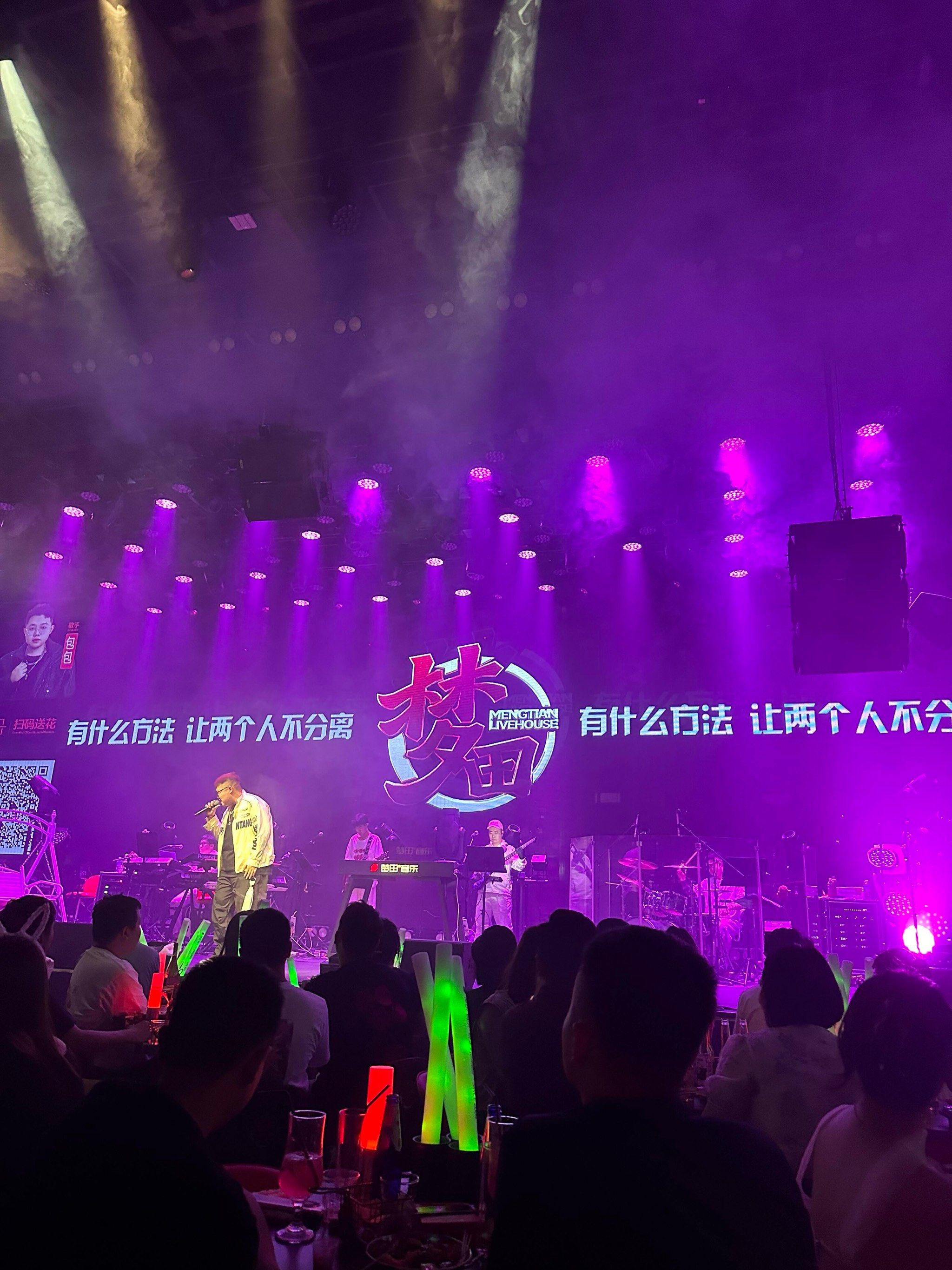 肇庆商务ktv中低端区别-鼎湖区ktv预定